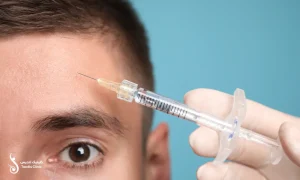 تزریق بوتاکس پیشانی
